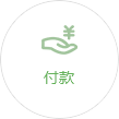 石家莊市鵬匯印刷有限責(zé)任公司